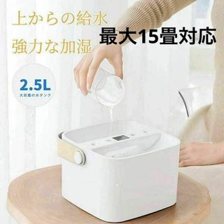 加湿器 シンプル くすみカラー コンパクト 持ち運び 肌ケア ウイルス対策(加湿器/除湿機)