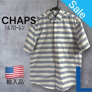 ラルフローレン(Ralph Lauren)の夏服　メンズ　シャツ　CHAPS ラルフローレン　レア品　即日発送(シャツ)