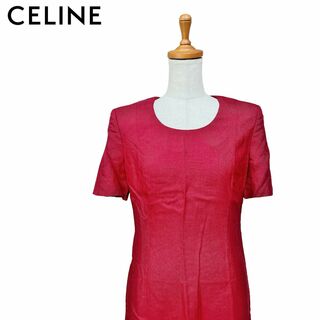 celine - 【CELINE】半袖ワンピース/無地/シンプル/38★セリーヌ