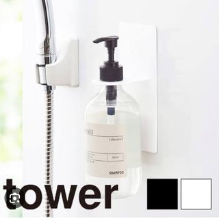 ヤマサキ(Yamasaki)の値下げ不可　tower マグネット　ディスペンサーホルダー　ホワイト(バス収納)