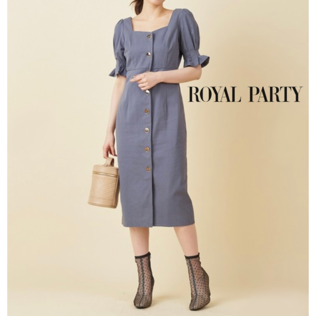 ROYAL PARTY(ロイヤルパーティー)のROYAL PARTY パフスリーブフロントボタンワンピース レディースのワンピース(ロングワンピース/マキシワンピース)の商品写真