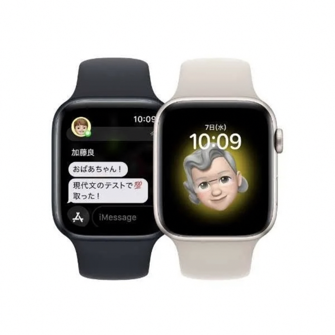 Apple Watch(アップルウォッチ)のアップル Apple Watch SE2 44mm スターライトアルミ スターラ スマホ/家電/カメラのスマホ/家電/カメラ その他(その他)の商品写真