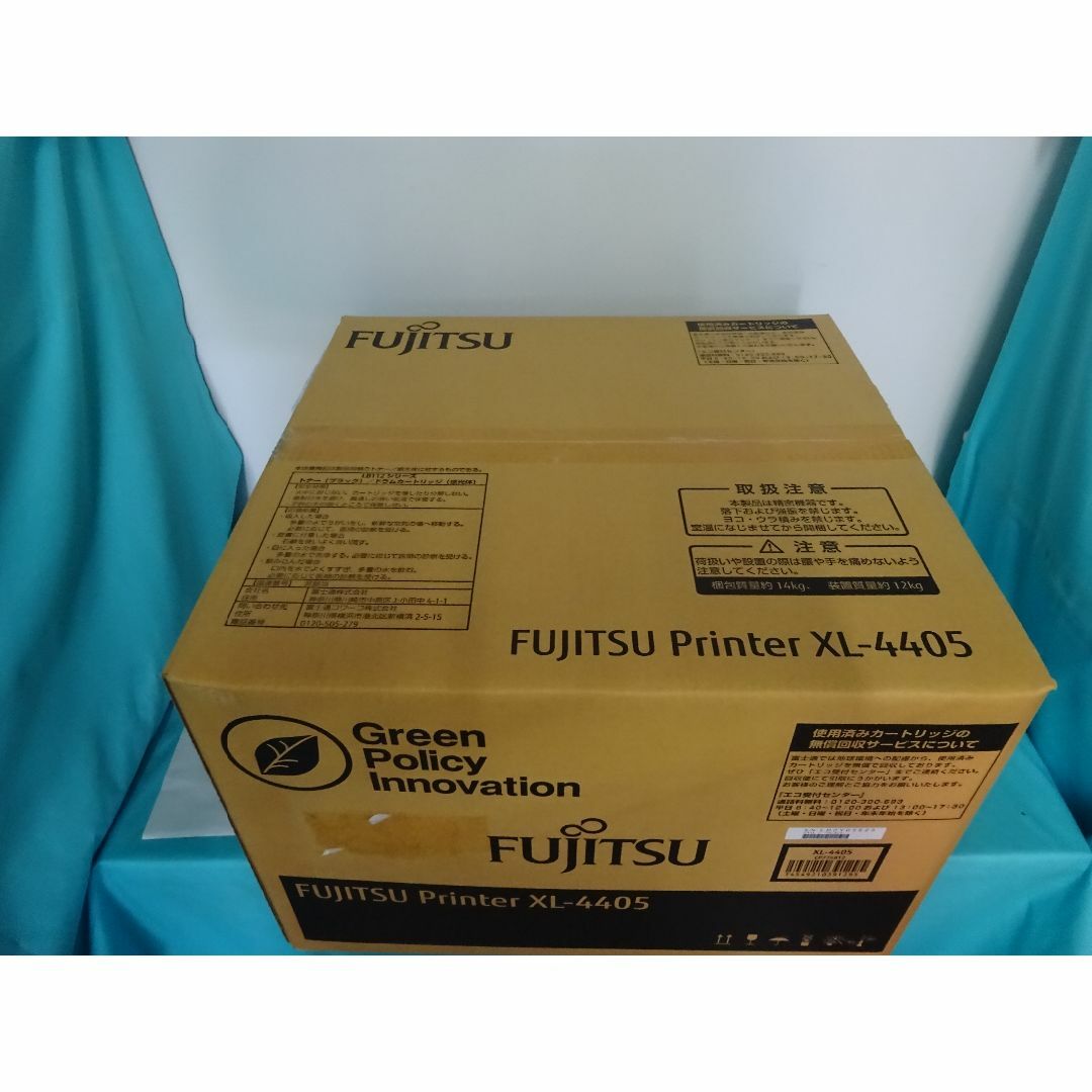 富士通(フジツウ)のFUJITSU Printer XL-4405 モノクロページプリンター スマホ/家電/カメラのPC/タブレット(PC周辺機器)の商品写真