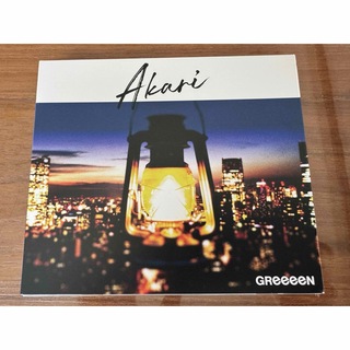 結婚式 BGM  GReeeeN   Akari   アカリ  CD(ポップス/ロック(邦楽))