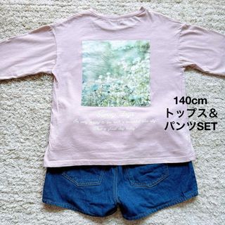 ブランシェス(Branshes)のロンT & デニムショーパンSET 140cm(Tシャツ/カットソー)