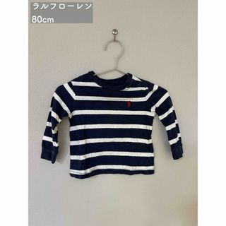 ラルフローレン(Ralph Lauren)のラルフローレン ロンT 80(シャツ/カットソー)