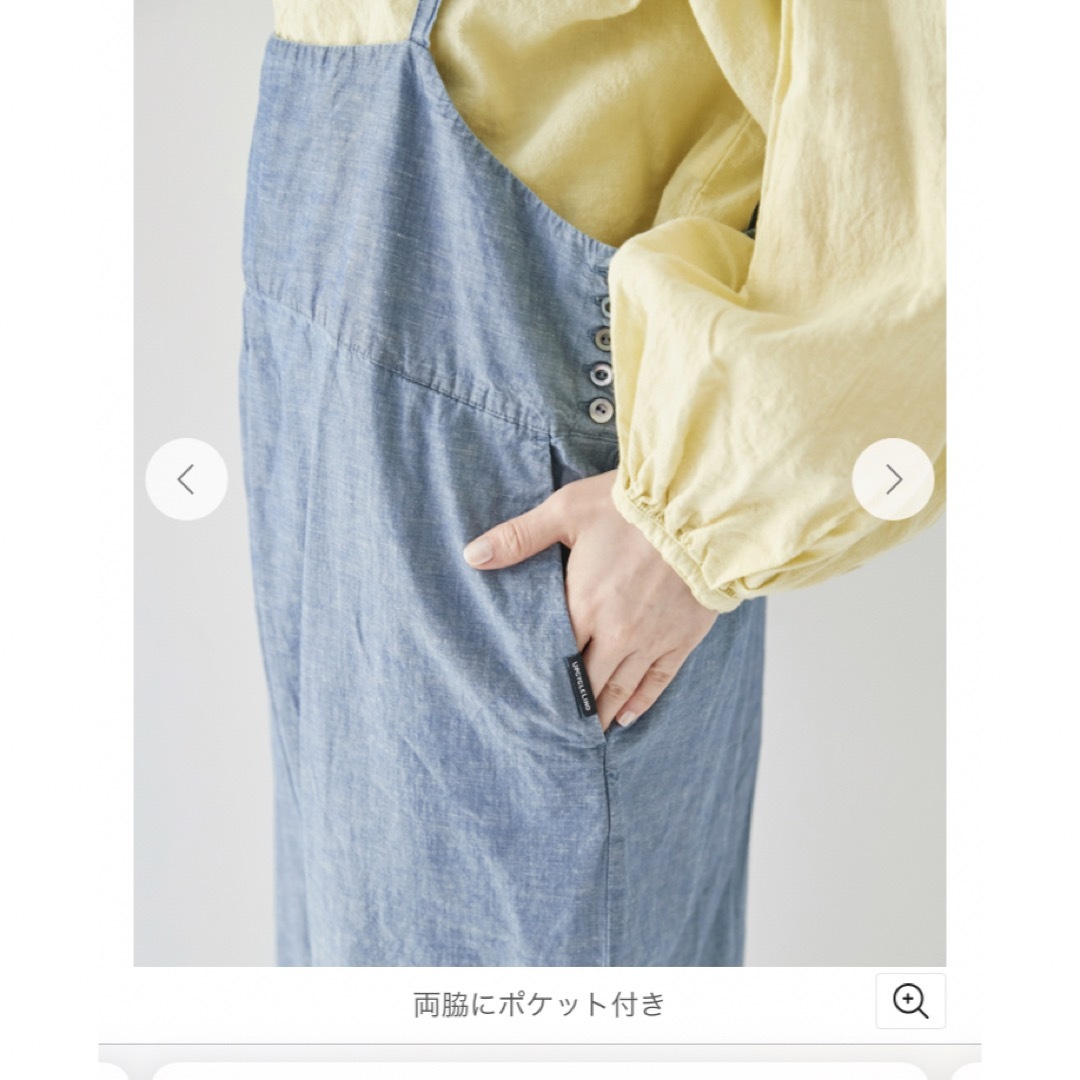 nest Robe(ネストローブ)のnestrobe upcyclinoダンガリーサロペット レディースのパンツ(サロペット/オーバーオール)の商品写真