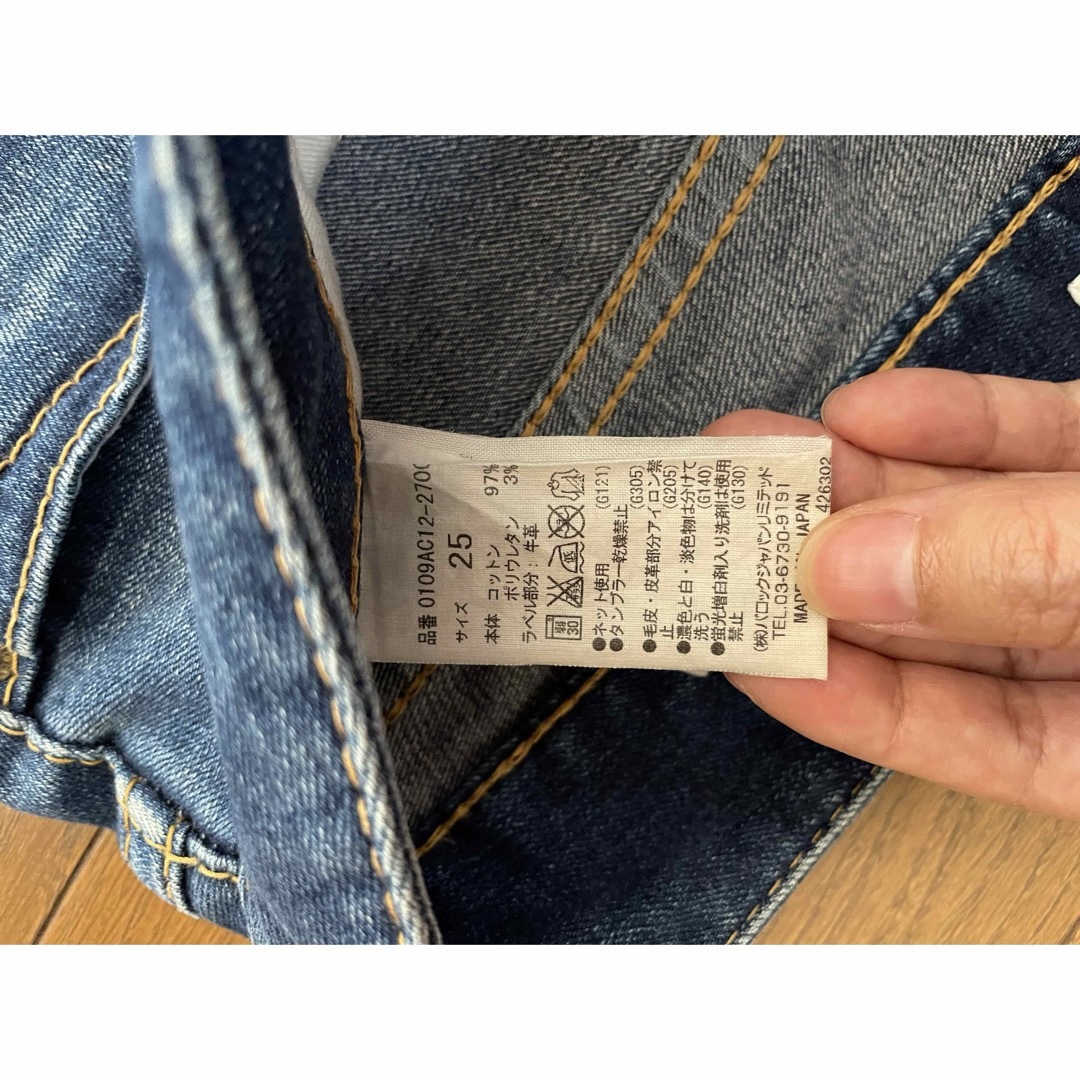 moussy(マウジー)のmoussy ジーパン レディースのパンツ(デニム/ジーンズ)の商品写真