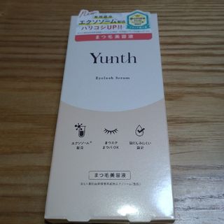 ユンス(Yunth)の❤新品❤Yunth(ユンス) アイラッシュセラム EX まつ毛美容液(まつ毛美容液)