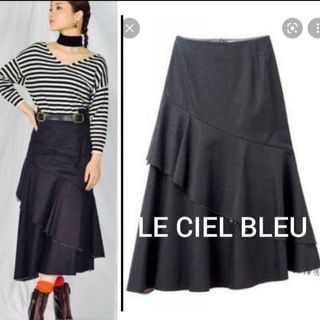 新品♪LE CIEL BLEU★石原さとみ着用♪デニム生地ロングスカート