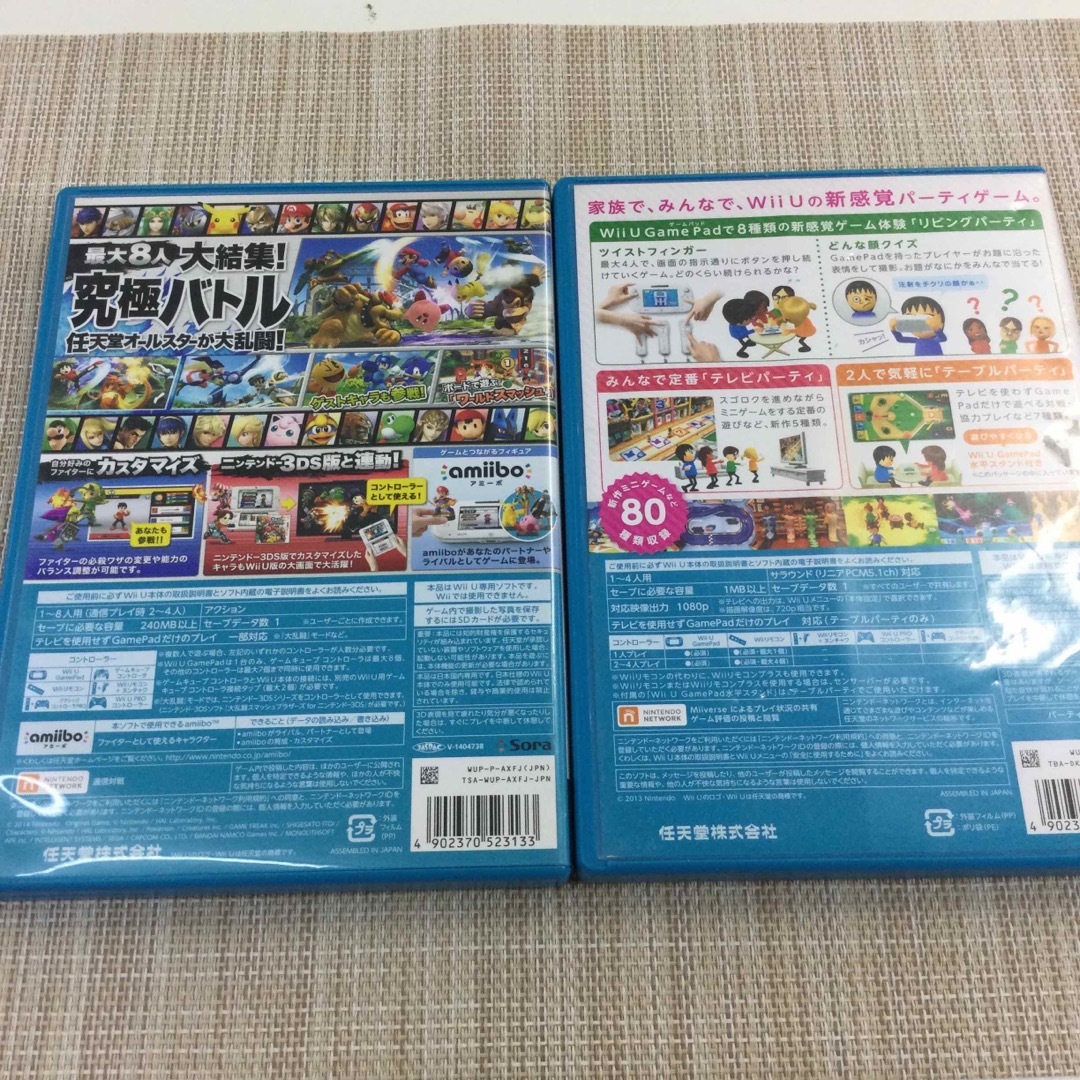 WiiUゲームソフト４点セット　KM0207 エンタメ/ホビーのゲームソフト/ゲーム機本体(家庭用ゲームソフト)の商品写真