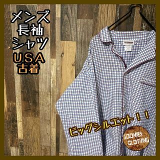 古着 90s 2XL チェック ブルー ビッグシルエット メンズ 長袖 シャツ(シャツ)