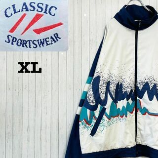 ヴィンテージ　ジップアップジャケット　マルチカラー　ビッグサイズ　刺繍ロゴ　XL(その他)