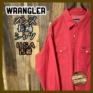 ラングラー(Wrangler)のメンズ ラングラー レッド L アメカジ 無地 USA古着 90s 長袖 シャツ(シャツ)