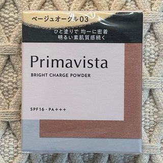 プリマヴィスタ(Primavista)のプリマヴィスタ ファンデーション(ファンデーション)