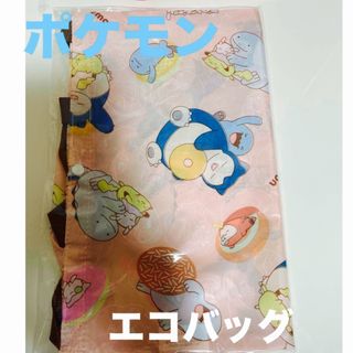 ポケモン - ミスド　　ポケモンエコバッグ