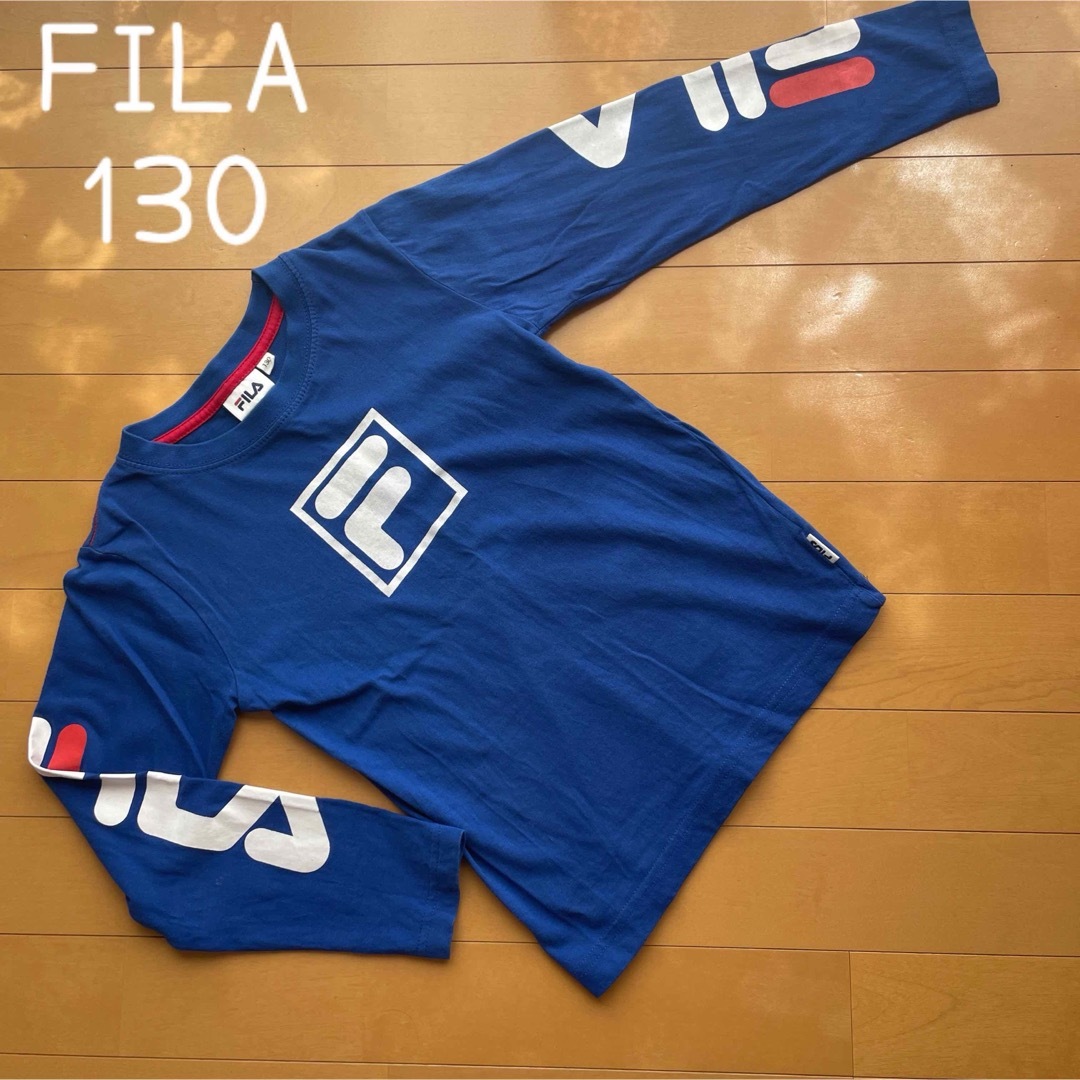 FILA(フィラ)の☆ FILA　ロンT 長袖 Tシャツ 130 ☆ キッズ/ベビー/マタニティのキッズ服男の子用(90cm~)(Tシャツ/カットソー)の商品写真