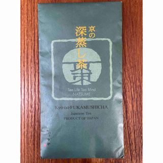 福寿園 京の深蒸し茶 深蒸し茶 深蒸し お茶 緑茶 100g