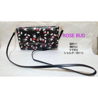 ローズバッド(ROSE BUD)のROSE BUD ローズバッド ミッキーマウス ショルダーバッグ ポシェット付録(ショルダーバッグ)