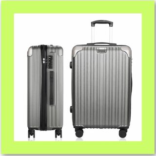 スーツケース キャリーケース キャリーバッグ　sサイズ　TSAロック　グレー(旅行用品)