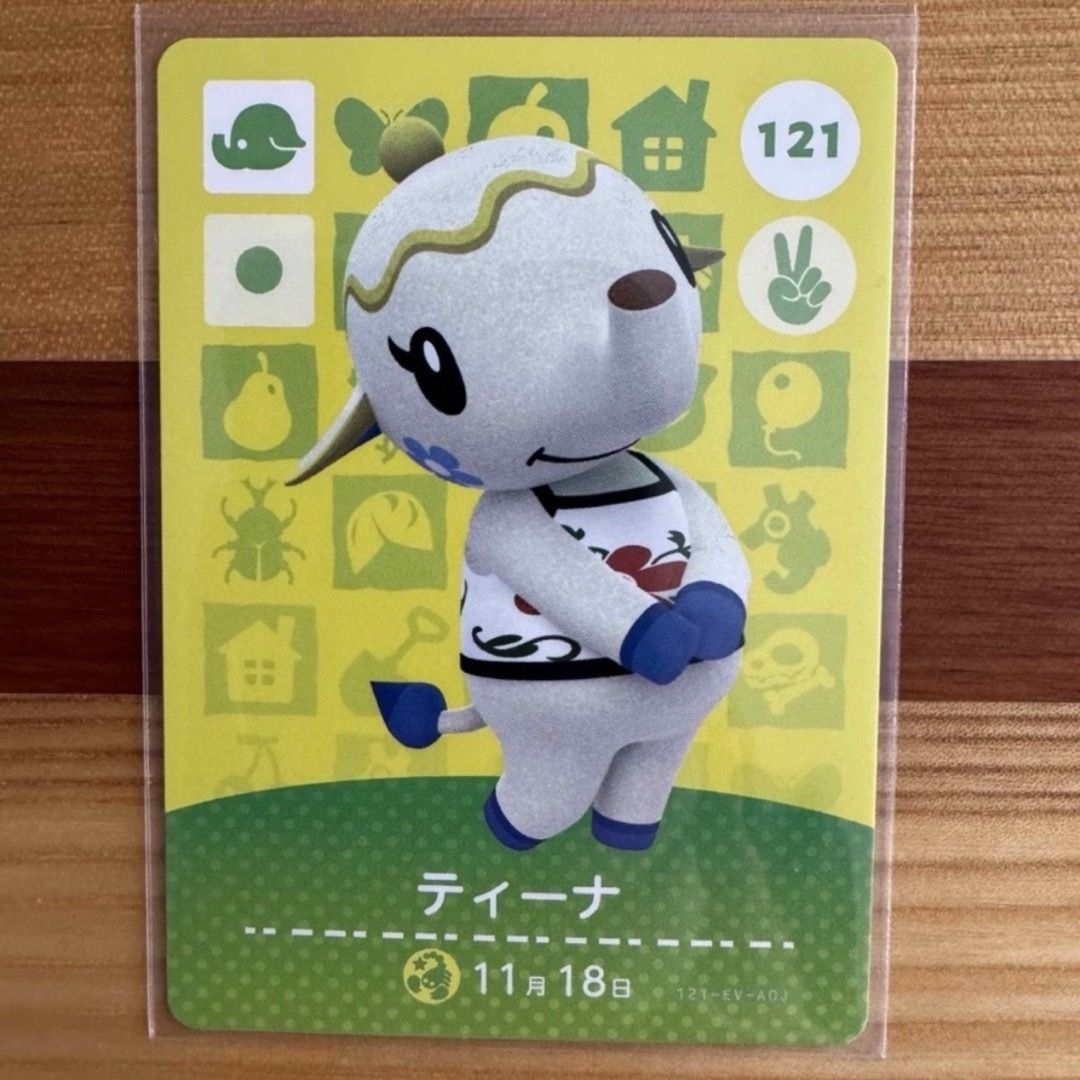 Nintendo Switch(ニンテンドースイッチ)のamiibo アミーボカード  パティ　② エンタメ/ホビーのトレーディングカード(その他)の商品写真