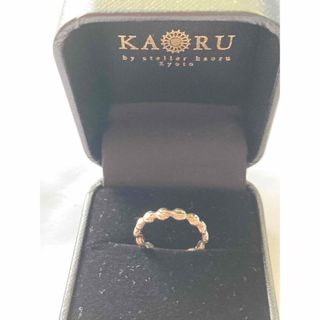 カオル(KAORU)のmarutani 様　専用！　ポンデ　リング　k10 グリーンゴールド　8.5号(リング(指輪))