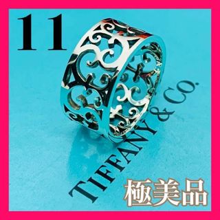 ティファニー(Tiffany & Co.)のC105 極美品 ティファニー エンチャント リング 指輪 11 号 シルバー(リング(指輪))