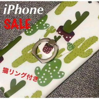 猫リング付iphoneケース サボテン　ソフトケース(iPhoneケース)