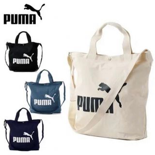 プーマ(PUMA)のPUMA 【プーマ/PUMA】 トートバッグ | スポーツ 即納 キャンバス (ショルダーバッグ)