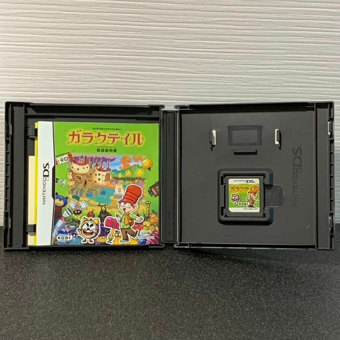 ガラクテイル Nintendo_DS エンタメ/ホビーのゲームソフト/ゲーム機本体(携帯用ゲームソフト)の商品写真