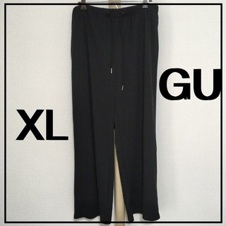 ジーユー(GU)のGU リラックスパンツXL(その他)