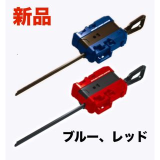 Takara Tomy - 【新品】ワインダーランチャー　レッドver ブルーver ベイブレードx