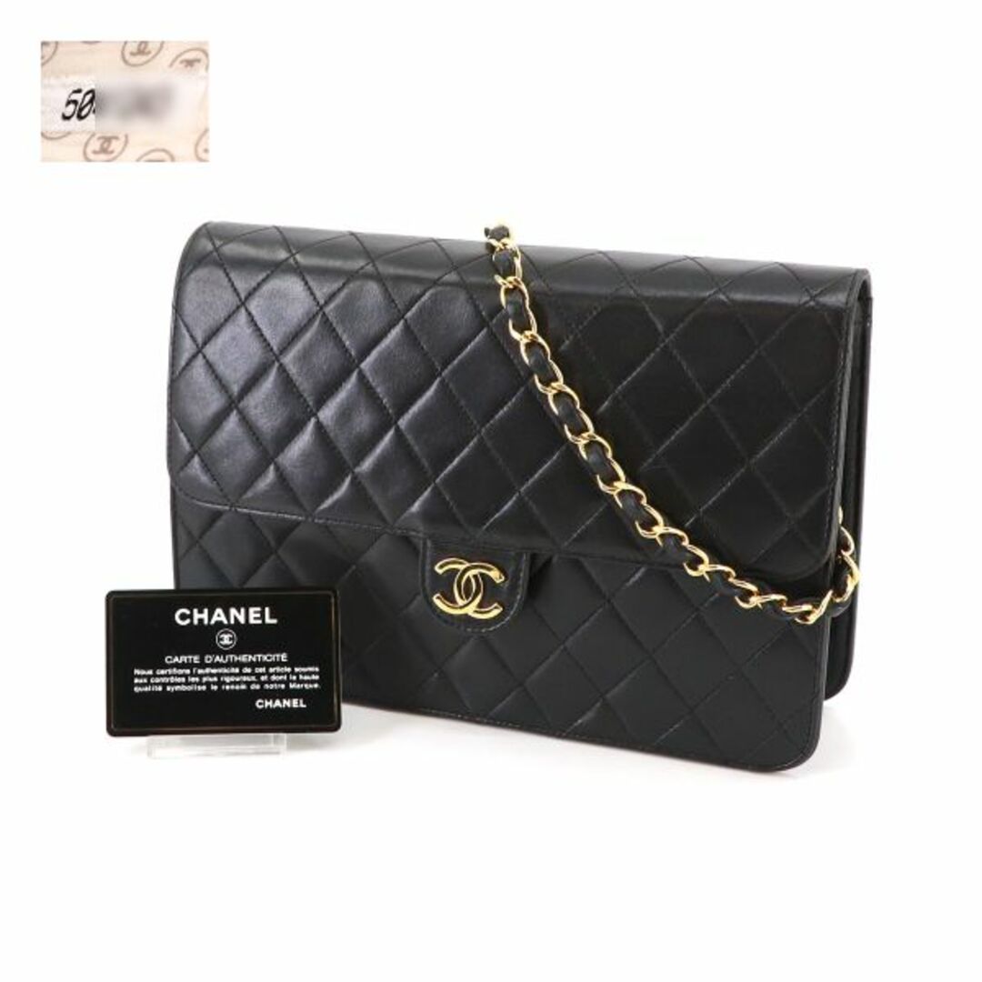 CHANEL(シャネル)の新品同様 シャネル CHANEL マトラッセ チェーン ショルダー バッグ レザー ブラック A03570 ゴールド 金具 ヴィンテージ VLP 90229432 レディースのバッグ(ショルダーバッグ)の商品写真