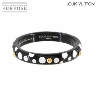 ルイヴィトン(LOUIS VUITTON)の新品同様 ルイ ヴィトン LOUIS VUITTON ブラスレ ドット インフィニティ PM バングル ブラック ホワイト M66681 草間彌生 VLP 90229993(ブレスレット/バングル)