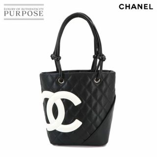 シャネル(CHANEL)の新品同様 シャネル CHANEL カンボンライン スモール トート バッグ レザー ブラック ホワイト A25166 ヴィンテージ VLP 90230280(ハンドバッグ)