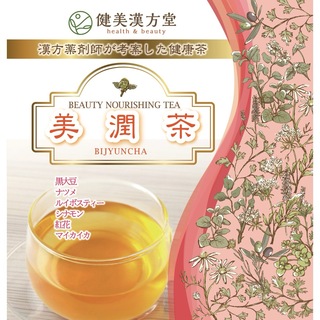 美潤茶　30包入り(茶)