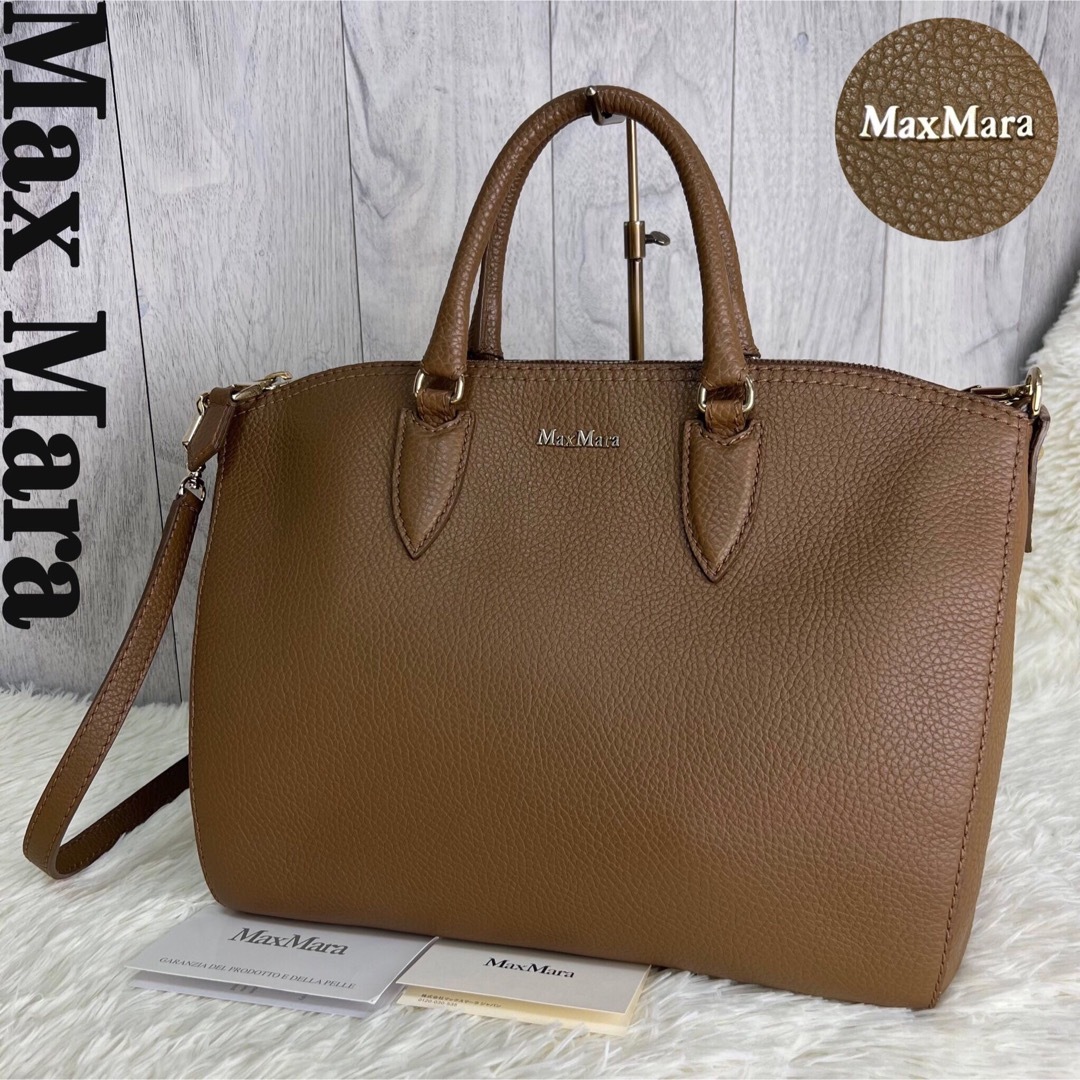 極美品♡Max Mara マックスマーラ レザー 2way トートバッグ | フリマアプリ ラクマ