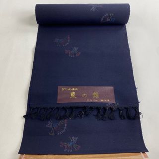 反物 秀品 正絹 【中古】(その他)