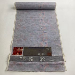 反物 秀品 正絹 【中古】(その他)