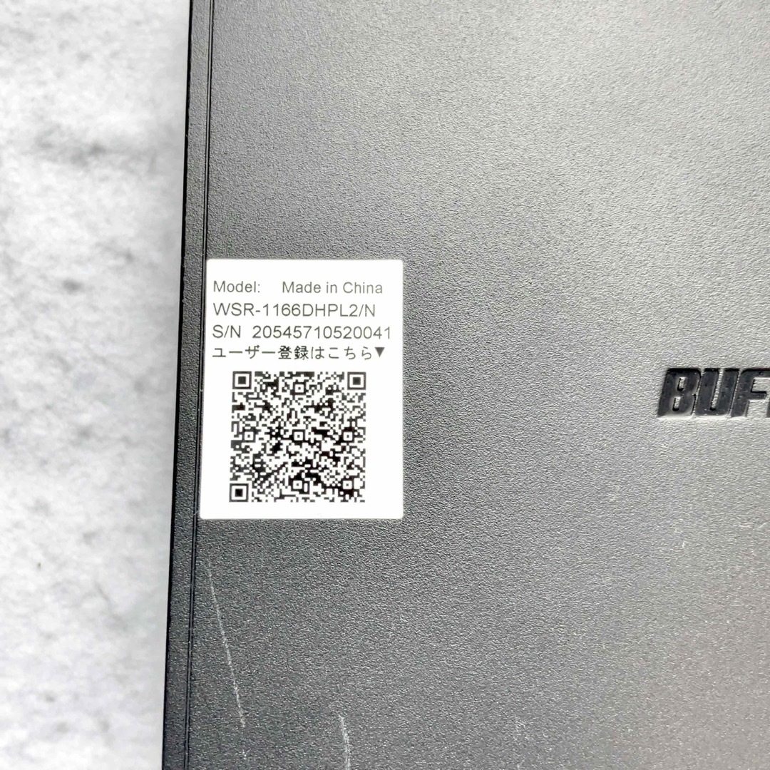 Buffalo(バッファロー)のバッファロー WiFi 無線LAN ルーター WSR-1166DHPL2/N スマホ/家電/カメラのPC/タブレット(PC周辺機器)の商品写真