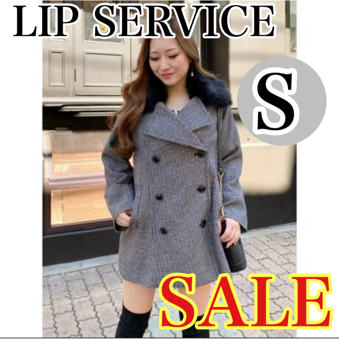 LIP SERVICE(リップサービス)のLIP SERVICE ファーカラー　Pコート　Sサイズ　アウター　ミックス レディースのジャケット/アウター(ピーコート)の商品写真