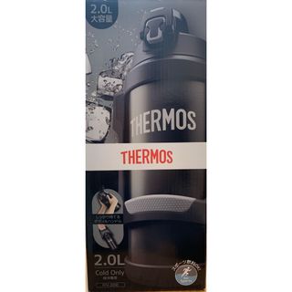 THERMOS - 2リットル水筒！！【THERMOS FFV-2000】