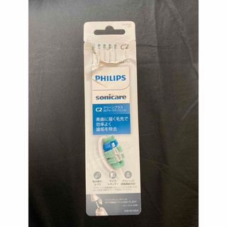 フィリップス(PHILIPS)のSonicare クリーンプラス ブラシヘッド HX9025/67(その他)