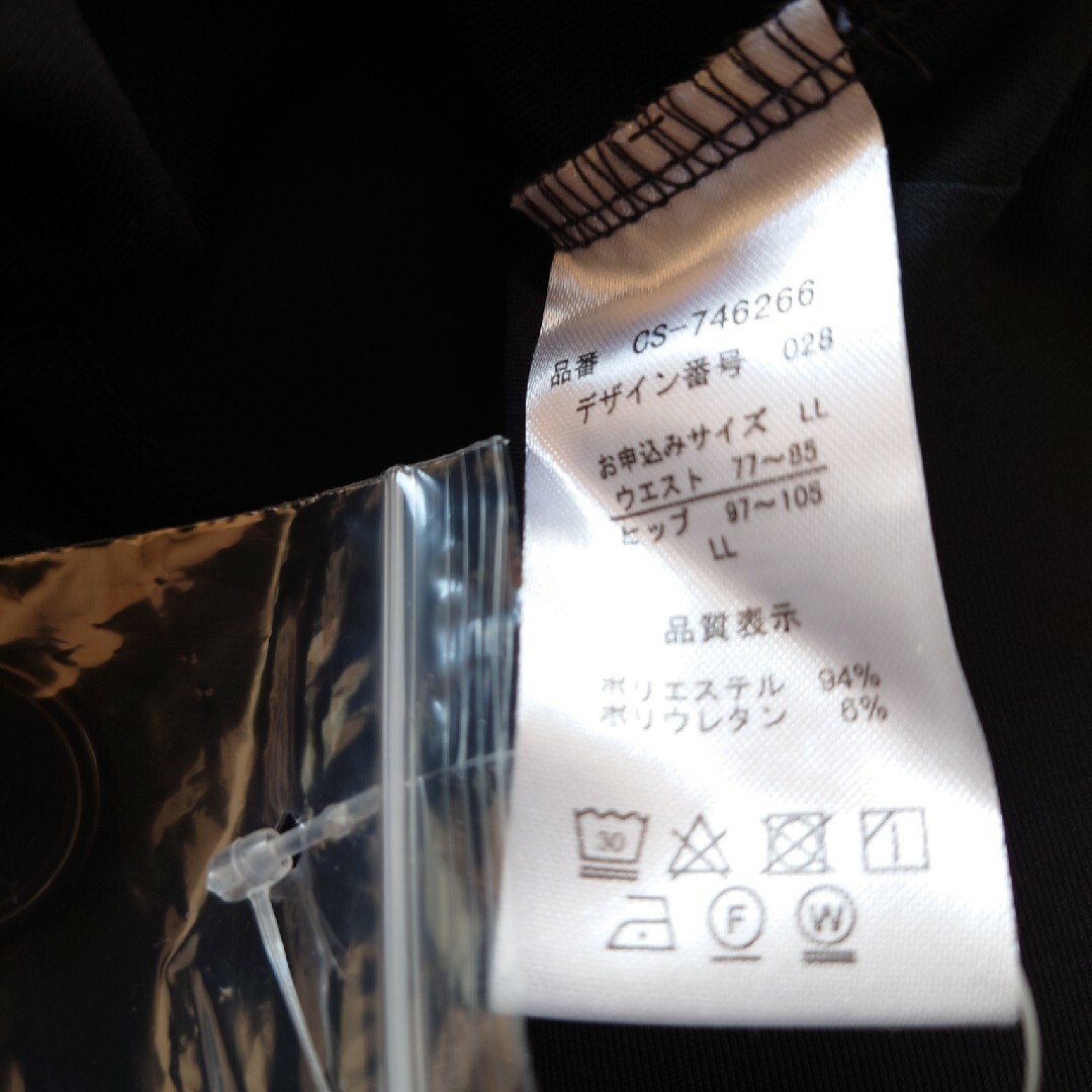 FELISSIMO(フェリシモ)のフェリシモ　オールインワン　サロペットパンツ レディースのパンツ(オールインワン)の商品写真