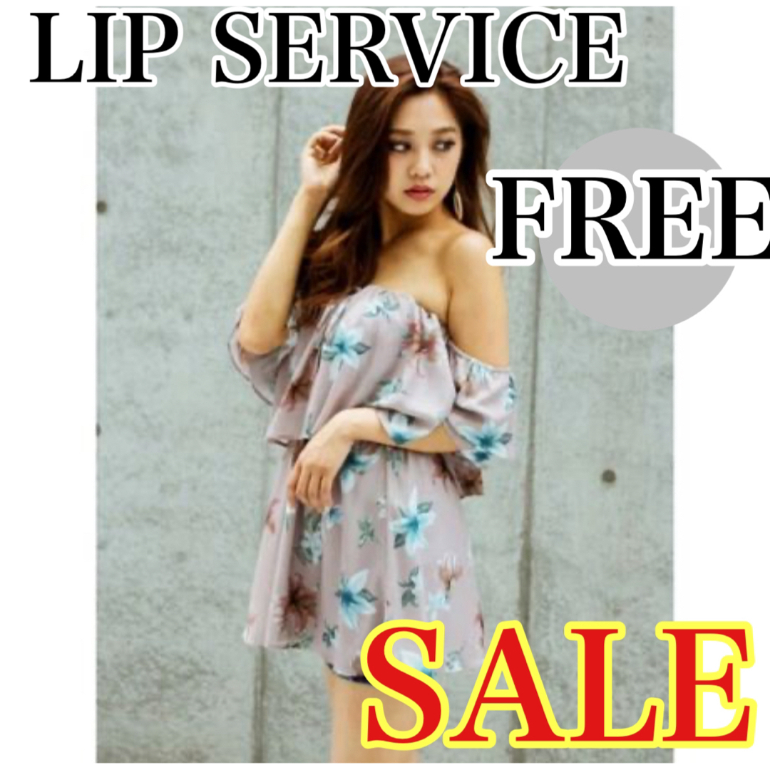 LIP SERVICE(リップサービス)のLIPSERVICE ティアードスリーブフレアチュニック　フリーサイズ　ミックス レディースのトップス(チュニック)の商品写真