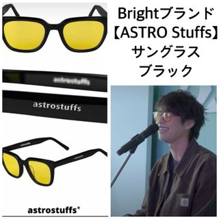 新品Bright★Astroサングラス黒homeparty Gmmtv (アイドルグッズ)