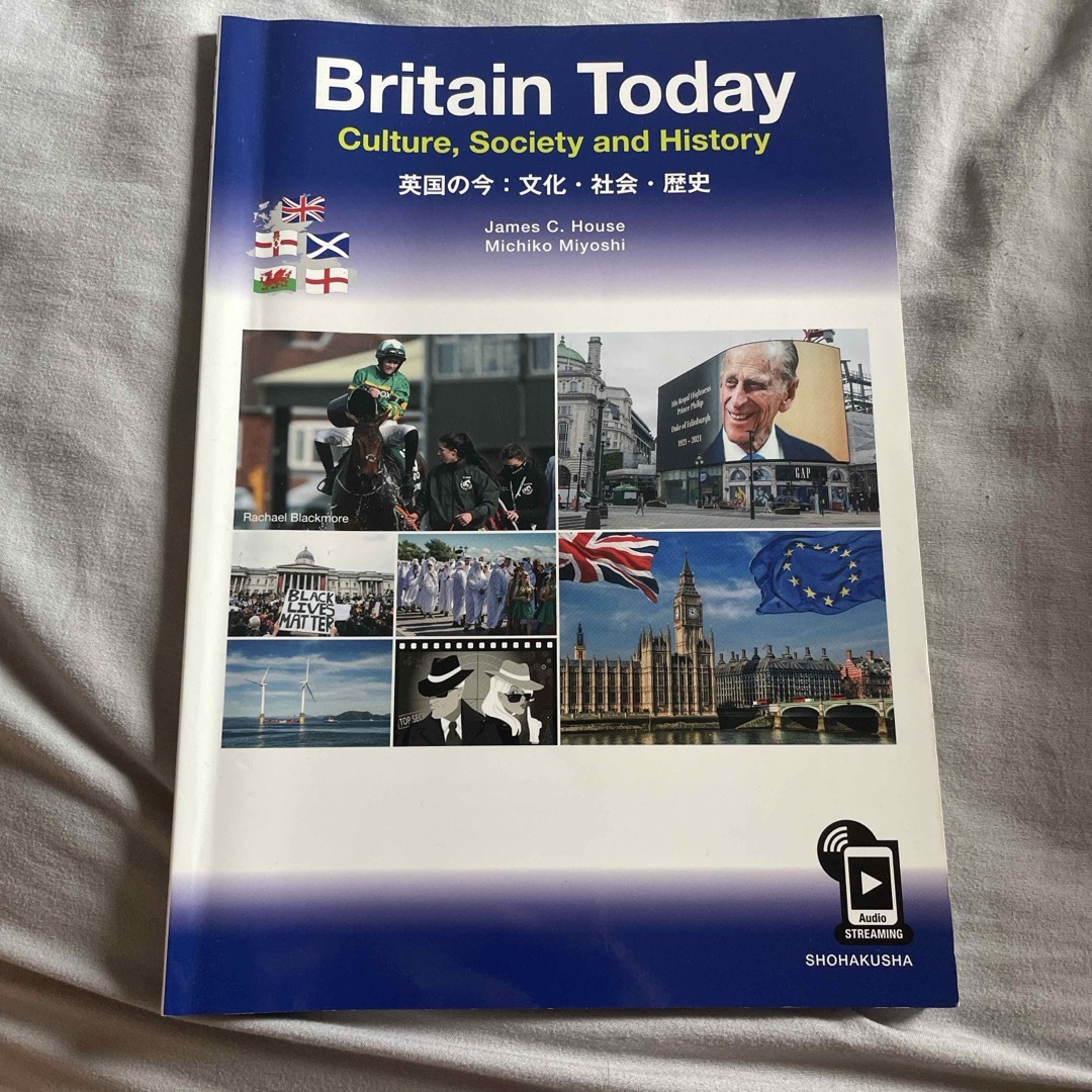 Ｂｒｉｔａｉｎ　Ｔｏｄａｙ：Ｃｕｌｔｕｒｅ，Ｓｏｃｉｅｔｙ　ａｎｄ　Ｈｉｓｔｏｒ エンタメ/ホビーの本(語学/参考書)の商品写真