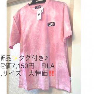 フィラ(FILA)の新品✨タグ付き♪定価7,150円　FILA　Tシャツ　Lサイズ　大特価‼️(Tシャツ/カットソー(半袖/袖なし))