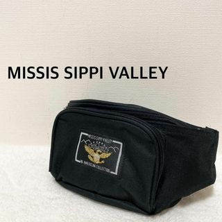 美品✨MISSISSIPPI VALLEYミシシッピバレーボディーバッグブラック(ボディバッグ/ウエストポーチ)