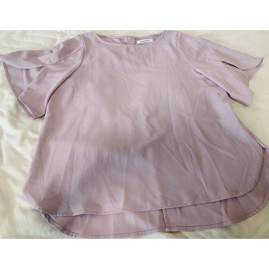 natural couture(ナチュラルクチュール)のナチュラルクチュール　BACKパールハチワレスリーブTOPS レディースのトップス(シャツ/ブラウス(半袖/袖なし))の商品写真